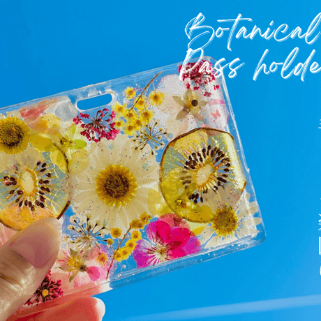 レジンハンドメイド | STORES