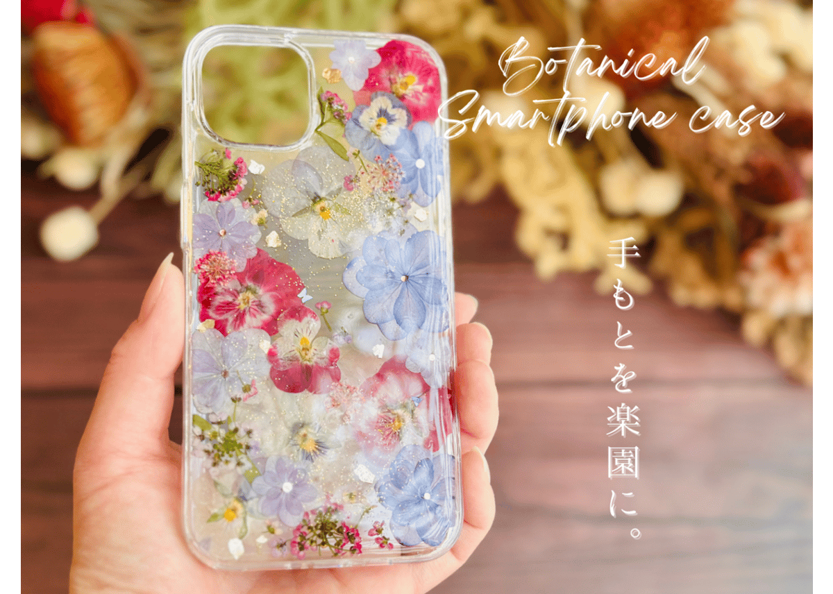押し花 スマホグリップ❁✿  オーダーページ 押し花 スマホグリップ❁✿ オーダーページ