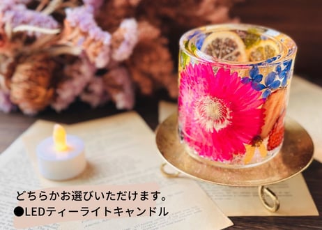 卸値《楽園キャンドルホルダー》10個セット