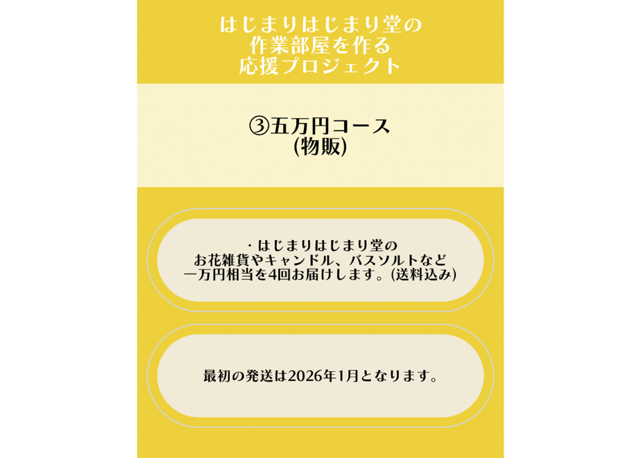 6795e01b816e6136e9a613aa