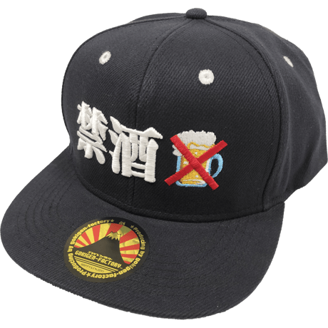 ゴキゲンファクトリー【ベースボールキャップ専門店】