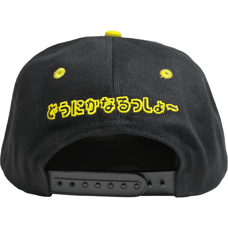 ベースボールキャップ『能天気（ノーテンキ）』/送料無料（沖縄離島