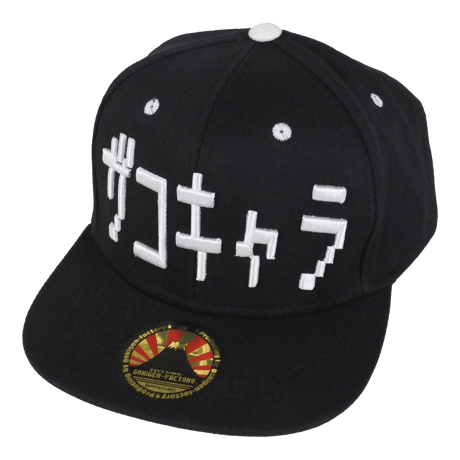 ゴキゲンファクトリー【ベースボールキャップ専門店】