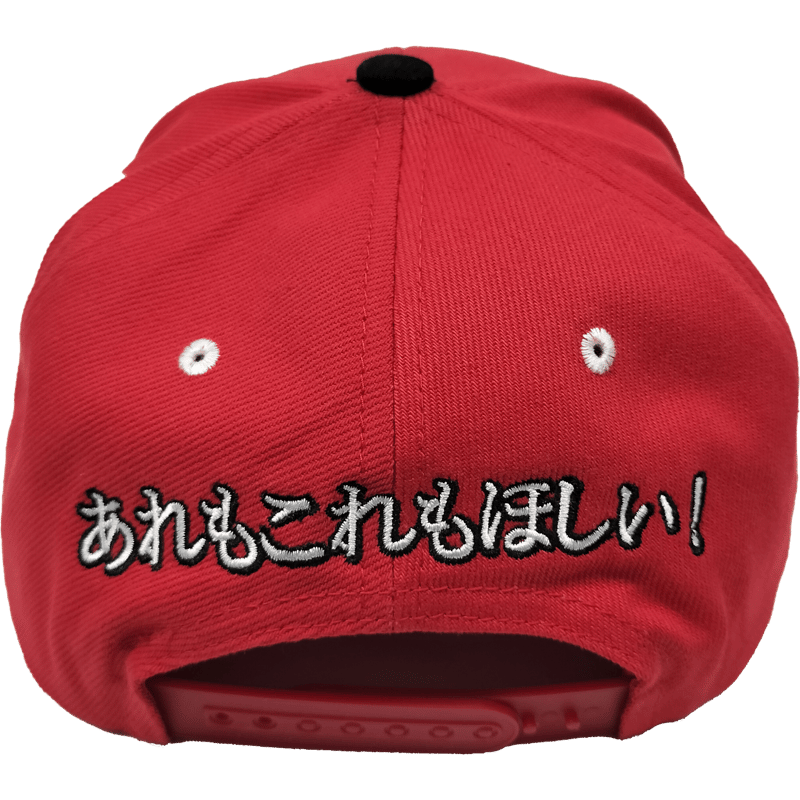 ベースボールキャップ『めっちゃよくばり』/送料無料（沖縄離島除く