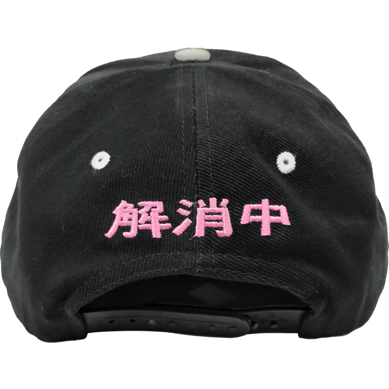 帽子 godmakemefunk 楽天市場】【セール20%OFF】 ライトジェットキャップ キッズ