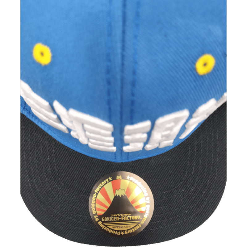 牛乳キャップ 未使用 ゲンマイ 沖縄 レア レトロ 当時もの 牛乳キャップ 未使用 ゲンマイ 沖縄 レア レトロ 当時もの