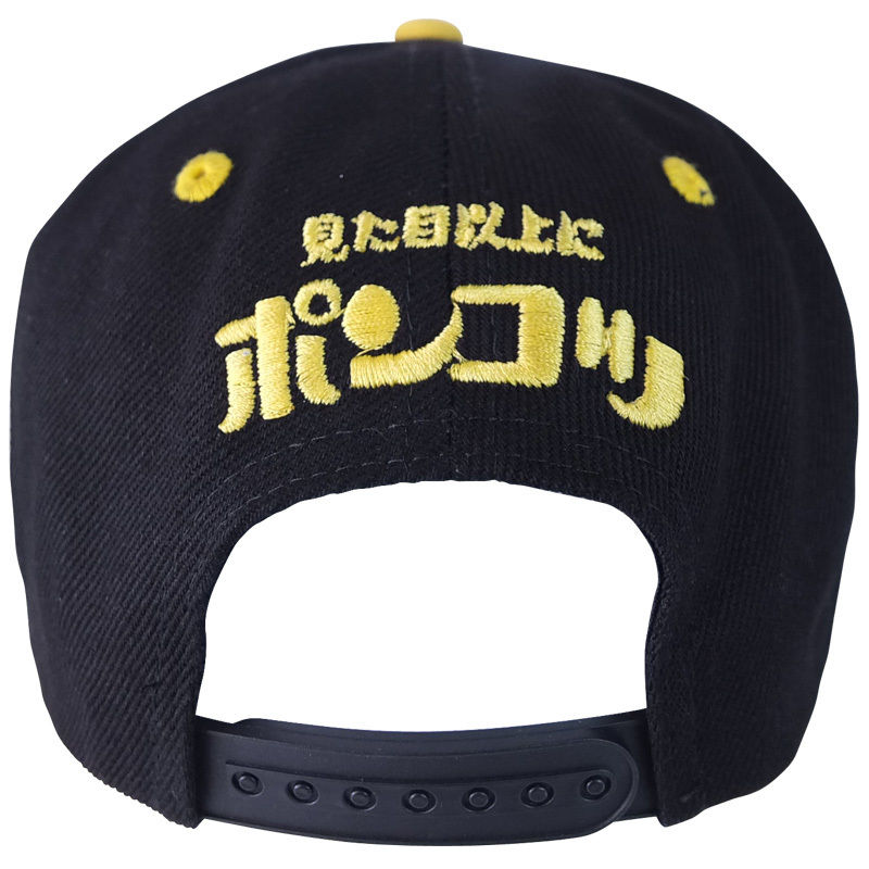 ベースボールキャップ『ポンコツ』/送料無料（沖縄離島除く） あなたも