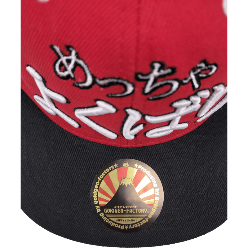 早い者勝ち！新品未使用！沖縄限定 #FR2GOLF キャップ　ドジャース 沖縄限定 #FR2GOLF キャップドジャース 沖縄限定 #FR2GOLF