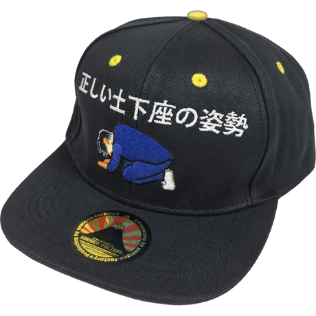 激レア　2004年発売プレゼントボックス風ミニ帽子 神風怪盗ジャンヌ ニット帽 レッド 赤 小さいサイズ キッズ ジュニア