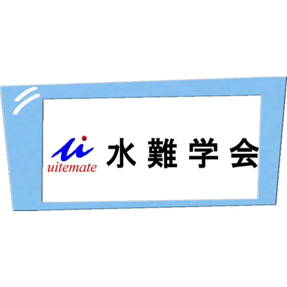 5cd8e14ec843ce38d060d83e