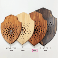 Fp P-Board  (高さ35cm）セミオーダーリスト