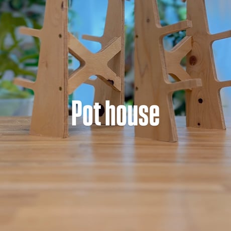 Pot house_90_24（システムトレー24穴＋パーツセット）