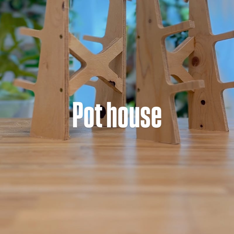 Pot house_90_24（システムトレー24穴＋パーツセット） | IMAMA