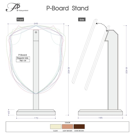 【現品】Fp P-Board Stand（レギュラーサイズP-Board専用）