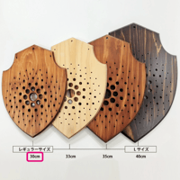 Fp P-Board Lサイズ（高さ40cm） セミオーダーリスト | IMAMA