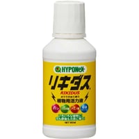 リキダス（植物用活力液）　160ｍl