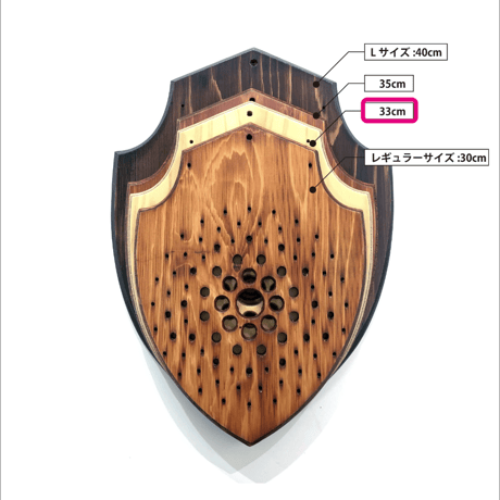 Fp P-Board  (高さ35cm）セミオーダーリスト