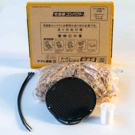 Z-Hego Pro S＋板付資材セット