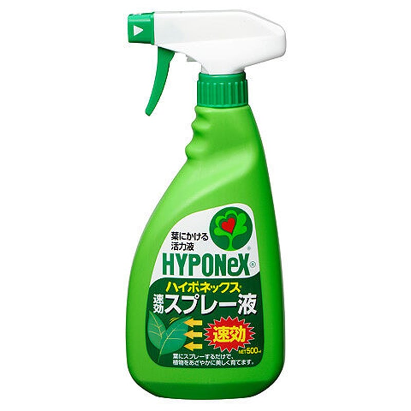 Hydroimpact Hyōga 専用スプレー付き ハイポネックス速効スプレー液 500ml | IMAMA