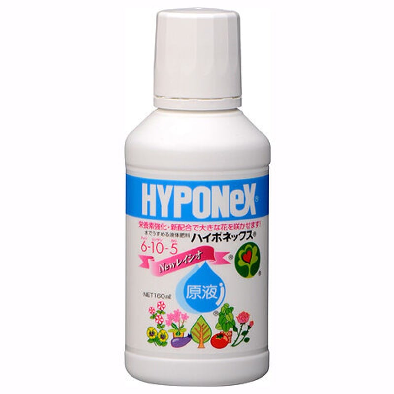 ハイポネックス原液 6-10-5 160ml | IMAMA