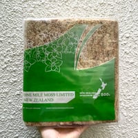 ニュージーランド産水苔　5A