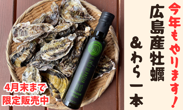ASAKURA Co., Ltd. ASAKURA Co., Ltd.