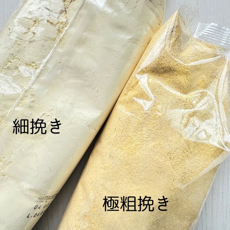 極・粗挽き》ひよこ豆粉-チェチ粉- 500g | ASAKURA Co., Ltd.