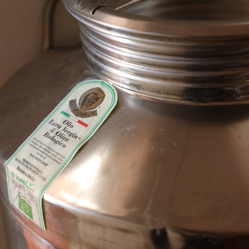 オルチョサンニータ 500ml | ASAKURA Co., Ltd.