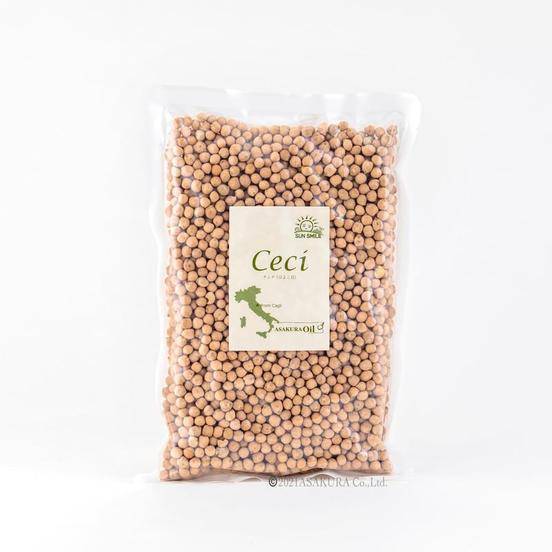 ひよこまめ ガルバンゾ(ひよこ豆) 50g｜サラダクラブ | Qummy(キユーミー)