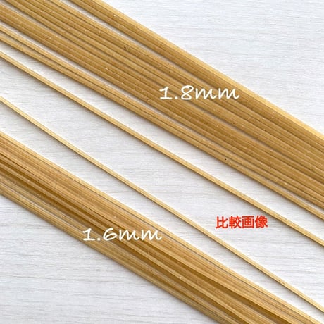 古代麦ファッロ スパゲッティーニ 1.6㎜ 490g