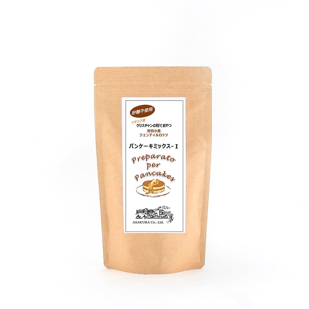 コパークラフト  題名：「菜食主義」 コク旨ベイクドチーズ | NEJI CHOCO LABORATORY