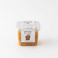 チェチ味噌（ひよこ豆の味噌）450g