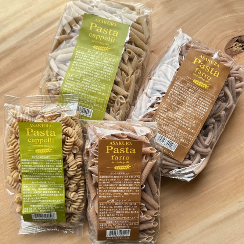 ショートパスタ・バラエティセット | ASAKURA Co., Ltd.