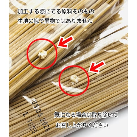 カッペッリ小麦スパゲッティ 1.82㎜  490g