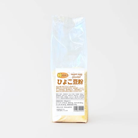 《極・粗挽き》ひよこ豆粉-チェチ粉- 500g