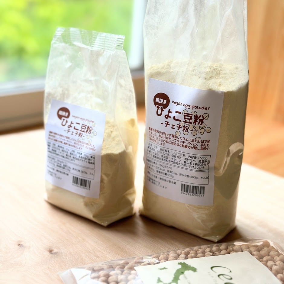 粗挽き》ひよこ豆粉-チェチ粉- 500g | ASAKURA Co., Ltd