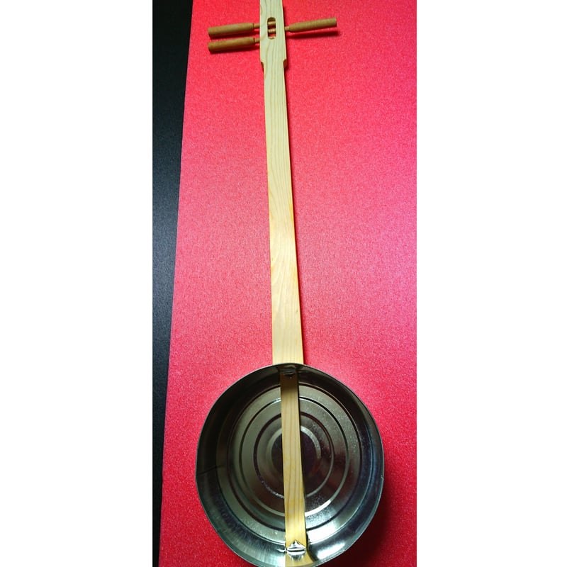 カンカラ三線 Amazon.co.jp: 【心に染みる沖縄伝統楽器】カンカラ三線（ツメ