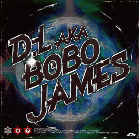 D.L a.k.a. BOBO JAMES OOPARTS 3LP レコード D.L a.k.a. BOBO JAMES 『GAMBLER'S THEME / FUNK B