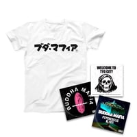 Ooparts (Lost 10 years ブッダの遺産) D.L OOPARTS(LOST 10 YEARS ブッダの遺産) -再発-/D.L a.k.a. BOBO