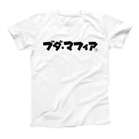 ITEM | Buddha Brand