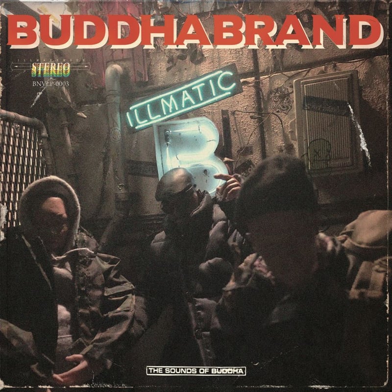 BUDDHA BRAND 『これがブッダブランド！』LP (12inch Vinyl アナログ