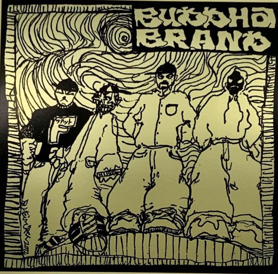 ステッカー2枚セット / Buddha Brand ブッダブランド ステッカー2枚+ショッパー1枚のセット / Buddha Brand