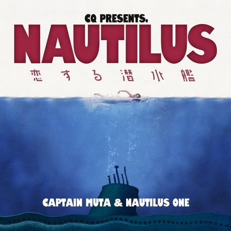 Buddha Brand CD 3枚セット 日本盤完品 91oAXBHNQsL.jpg