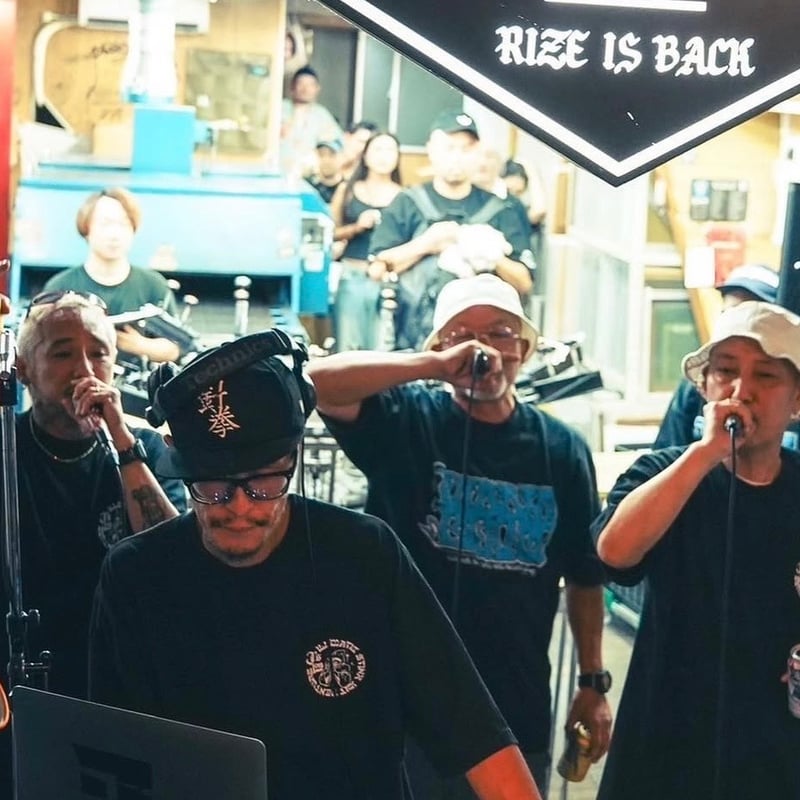 JSF x BUDDHA Hoodie | Buddha Brand