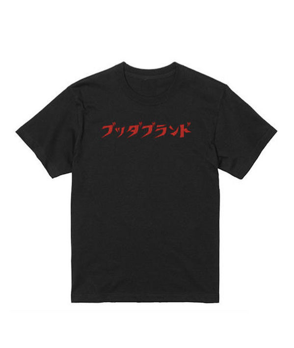 ブッダブランド Tシャツ (黒／赤) | Buddha Brand