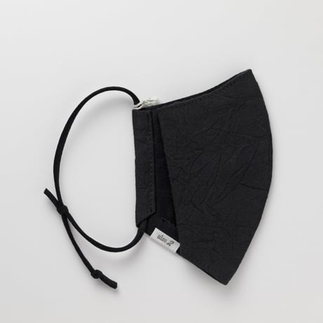 KIDS HandWasher JetBlack  (size 0~2)