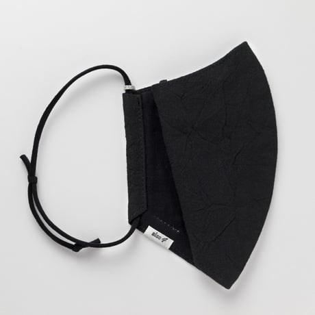 HandWasher Jet  Black  (size 3~6)