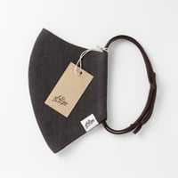 KIDS HandWasher CoffeeBrown  (size 0~2)