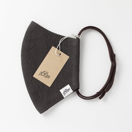 KIDS HandWasher CoffeeBrown  (size 0~2)