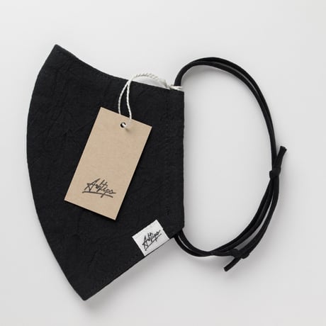 HandWasher Jet  Black  (size 3~6)